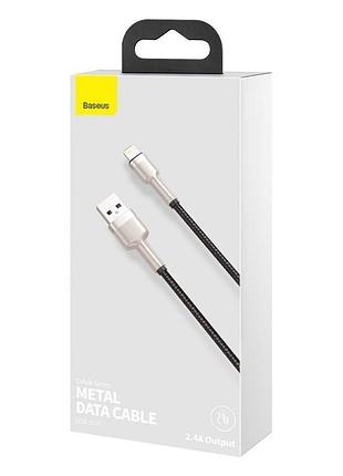 Дата кабель baseus cafule metal usb to lightning 2.4a (2m) (caljk-b0) black 6