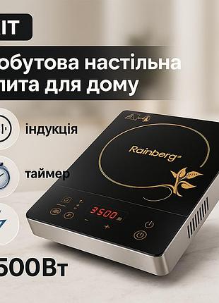 Електричні електроплити, портативна плита для готування, стильна електроплита, настільна потужна плита vy-94