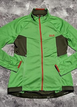 Женская спортивная кофта jack wolfskin
