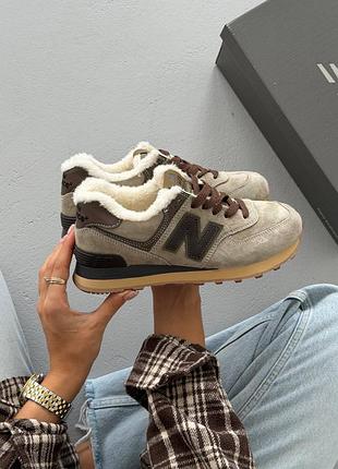 Balance 574 brown fur 5