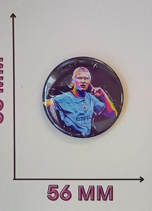Значок ерлинг холанн erling haaland 5,6 см (37050)
