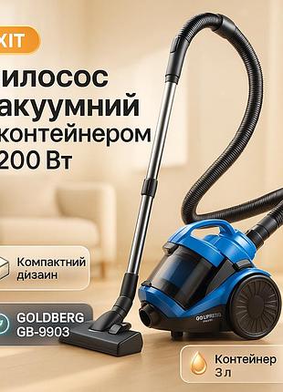 Пилосос з великою потужністю всмоктування, пилосос контейнерний для пилу якісний для дому vb-65