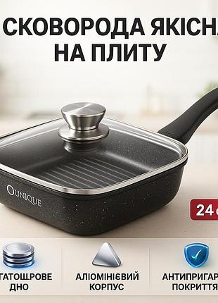 Практичная сковородка unique un-4011 24см, сковорода с алюминиевым слоем, сковородок для газовой плиты sa-33