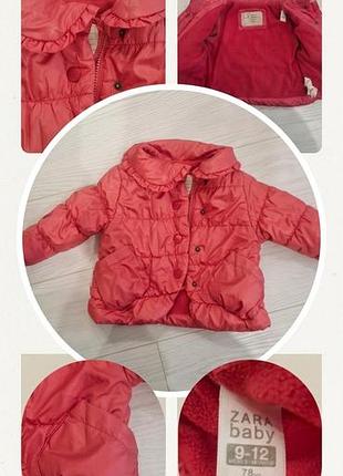 Коротка та стильна куртка zara baby