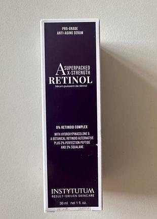 Instytutum pro-grade anti-aging x-strength retinol serum 30 мл
