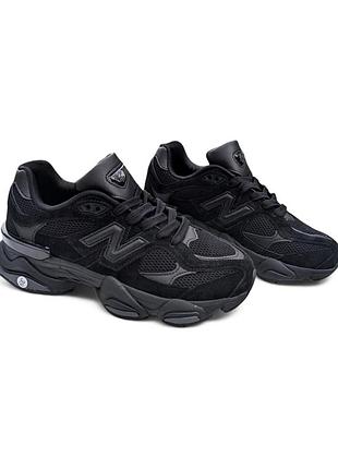 Balance 9060 чорні