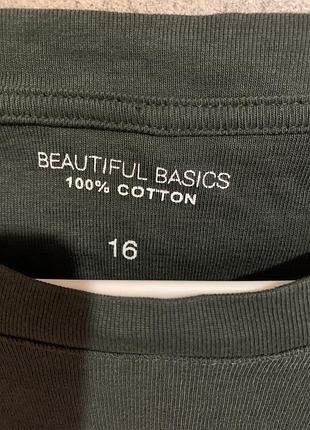 Лонгслів beautiful basics 3