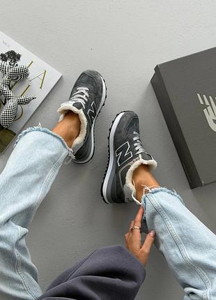 Balance 574 grey fur 3