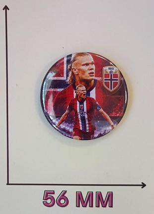 Значок ерлинг холанн erling haaland 5,6 см (37051)