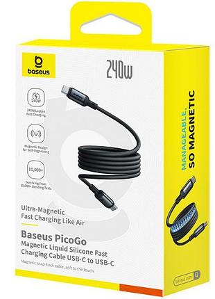 Дата кабель baseus picogo type-c to type-c 240w (1m) (e04233) cosmic black 3