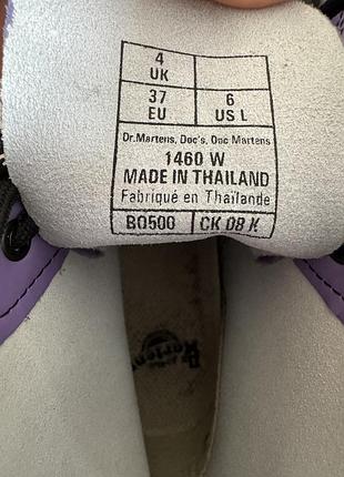 Черевики dr. martens 7