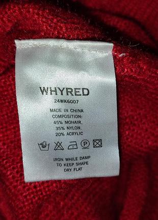 ⭐женский кардиган, whyred, новый, удлиненный ⭐⭐⭐ 4