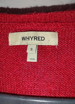 ⭐женский кардиган, whyred, новый, удлиненный ⭐⭐⭐ 3