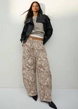 Штани джинси barely-leg bershka