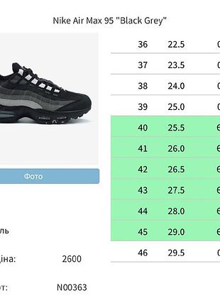 Solomon xt-6 gore-tex premium 2