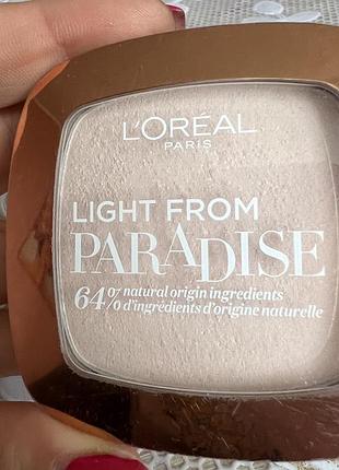 L'oreal paris light from paradise  пудра-хайлайтер для сяяння обличчя