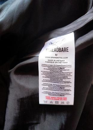 Темно синє вовняне пальто.threadbare 6