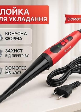 Плойка для объемной укладки волос domotec, щипцы для создания объема волос плойка кудрей pm-68