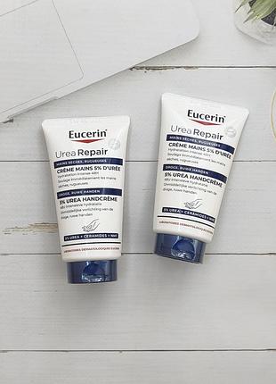 Eucerin крем для сухой кожи рук