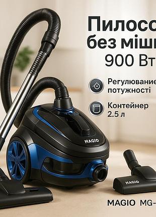 Колбовой пылесос с контейнером для пыли, пылесос для бытового и профессионального использования ux-86