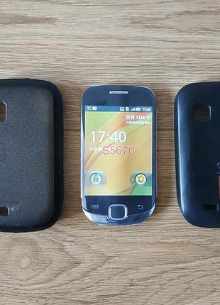 Чехол на samsung galaxy fit s5670 чохол