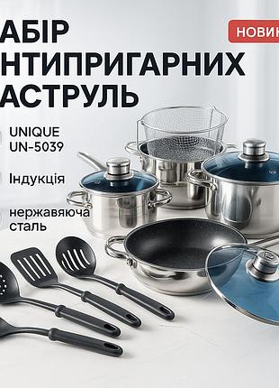 Кухонный набор из нержавеющей стали, набор посуды для электрических плит высоких кастрюль dv-92