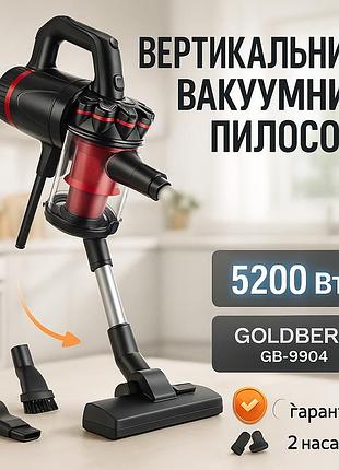 Стильний вертикальний пилосос, ручний вертикальний пилосос без мішка якісний ручний для дому hi-51