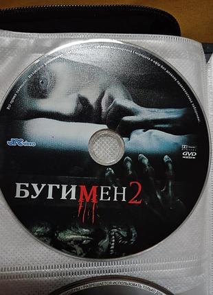 Фильм на dvd бугимен 2