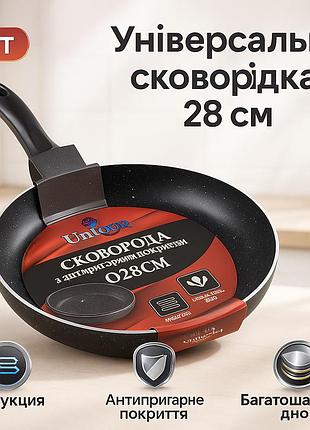 Сковорода для смаження на газовій плиті, сковорода з легкого алюмінію з ручкою алюміній ep-16