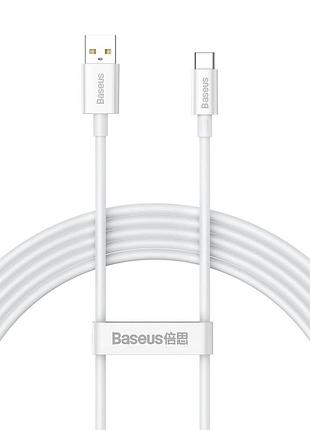 Дата кабель baseus superior series fast charging usb to type-c 100w (1m) (p10320102) moon white