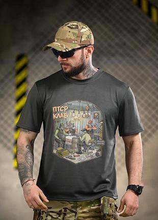 Тактическая футболка born of war птср клаб grey вт4732