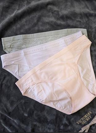 Трусики жіночі victoria’s secret, розмір s, рожевий, ліловий, сірий, набір