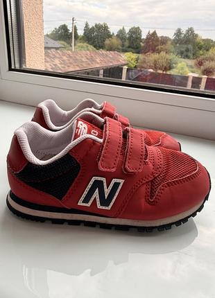 Дитячі кросівки new balance , 26 р. ( 15 см)