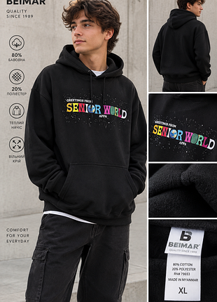 Мужское черное худи beimar xl «senior world»