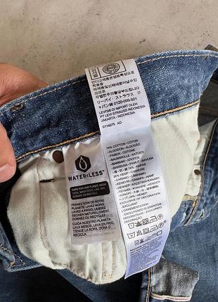 Джинсы levis 501 selvedge оригинал размер 32/32 9