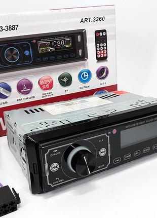 Магнитола с хорошим радиоприемником и блютуз mp3, магнитола в машину однодиновая с блютузом la-74