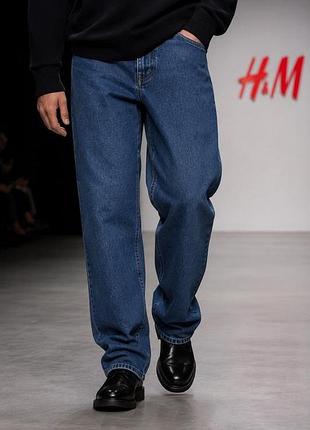 Джинси чоловічі h&m сині l/xl (бавовна/денім)