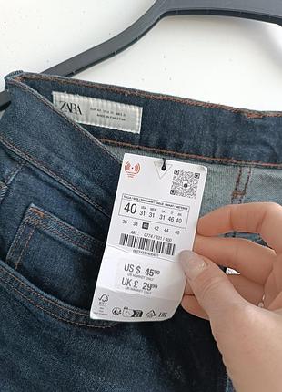 Джинси від zara 2