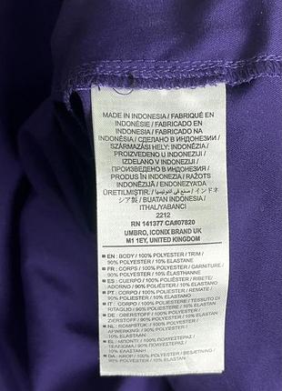 Лонгслів umbro everton 5
