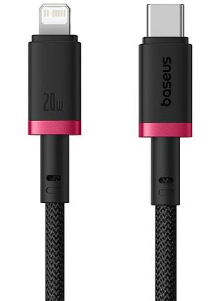 Дата кабель baseus dura series fast charging type-c to lightning 20w (1m) (cb000123)