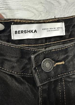 Джинси bershka barrel нові 7
