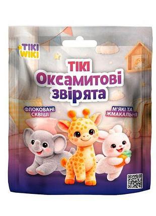 Іграшка-сквіш tiki wiki — tiкі оксамитові звірятка