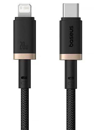 Дата кабель baseus dura series fast charging type-c to lightning 20w (1m) (cb000123) gold / black