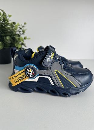 Кросівки для хлопчика, розміри 26-31