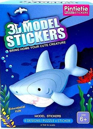 Pintietie 3d конструктор-сюрприз "морские животные"