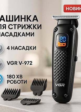 Машинка для стрижки волос с регулируемой насадкой, профессиональная машинка для стрижки с usb зарядкой wd-43
