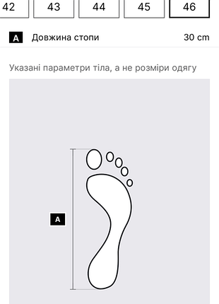 Черевики чоловічі cropp чорні 8