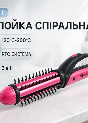 Плойки для объема волос, щипцы для завивки и объема плойка объемной укладки волос tr-61