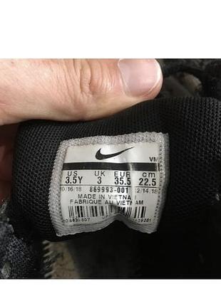 Модель: nike air max sequent 2 (gs) 5