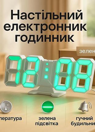 Годинник зі світловим дисплеєм vst-883, настільний годинник з led підсвічуванням ma-97